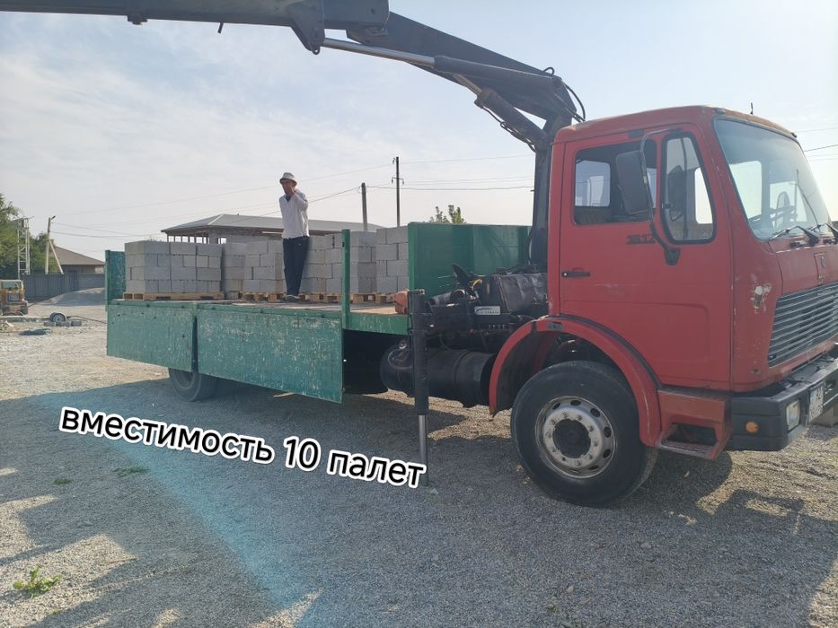 манипулятор, услуги манипулятора