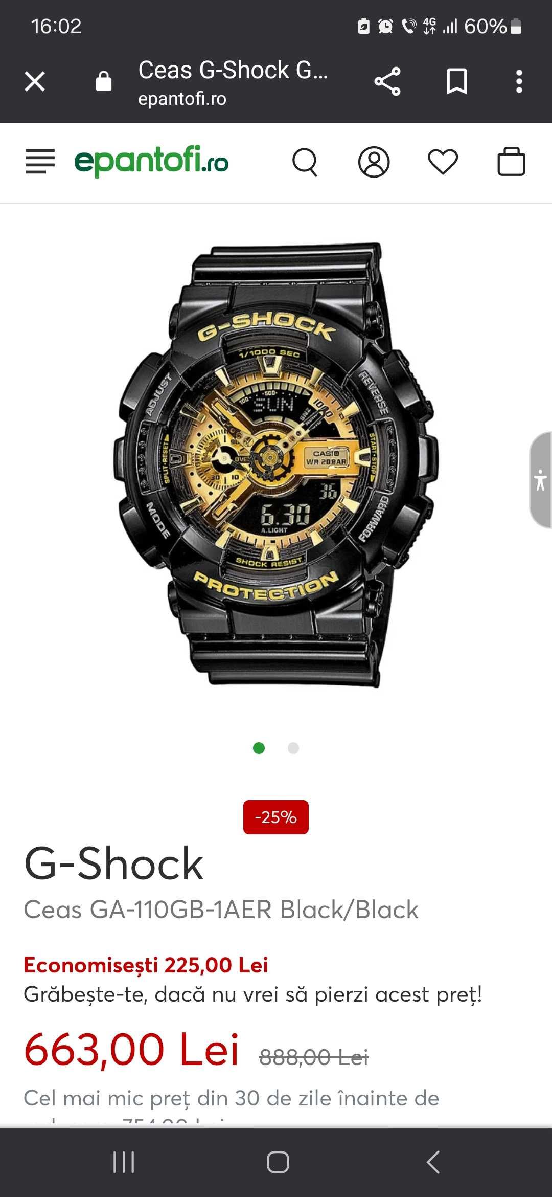 Ceas Casio G-SHOCK