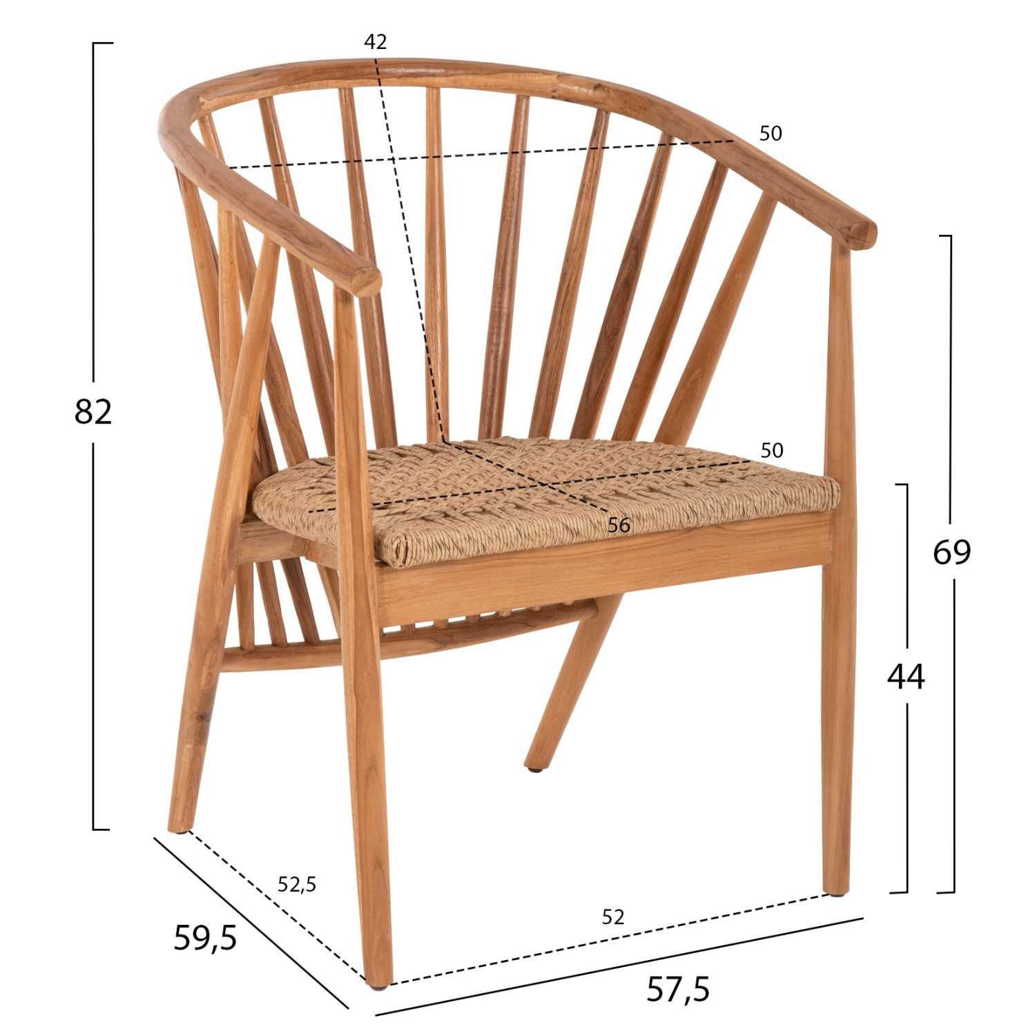 Кресло  HM9825, Тиково дърво и синтетични въжета, 60x63x82Hcm.