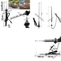 Антена За Калник Телескопична Накрайник За Антена За Автомобил