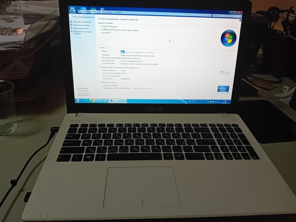 Лаптоп Acer x551m