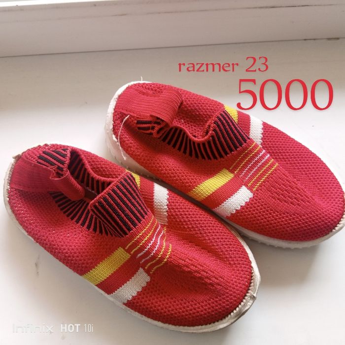 Bolalar oyoq kiyimlari 5000