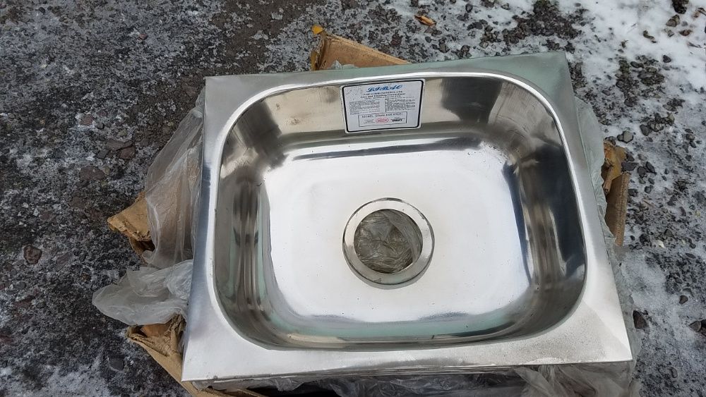 Мойка                      .