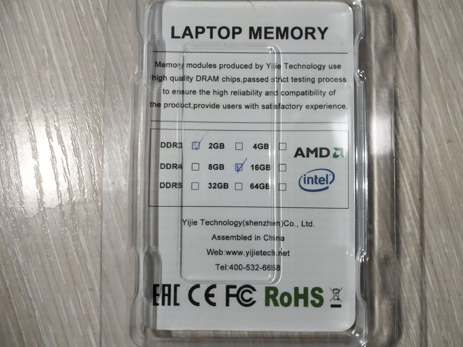 DDR 3/8gb ×2/для ноутбука/1600MHz/1,5V/ 2шт