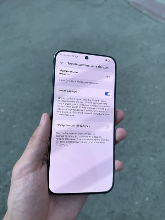 Huawei Pura 70 12/256