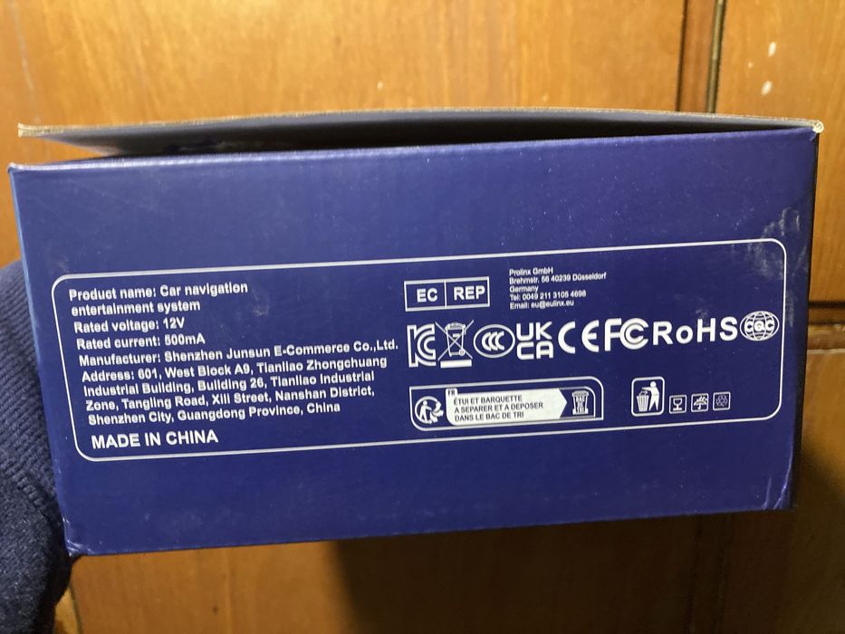 Медия за Шкода Октавия 2