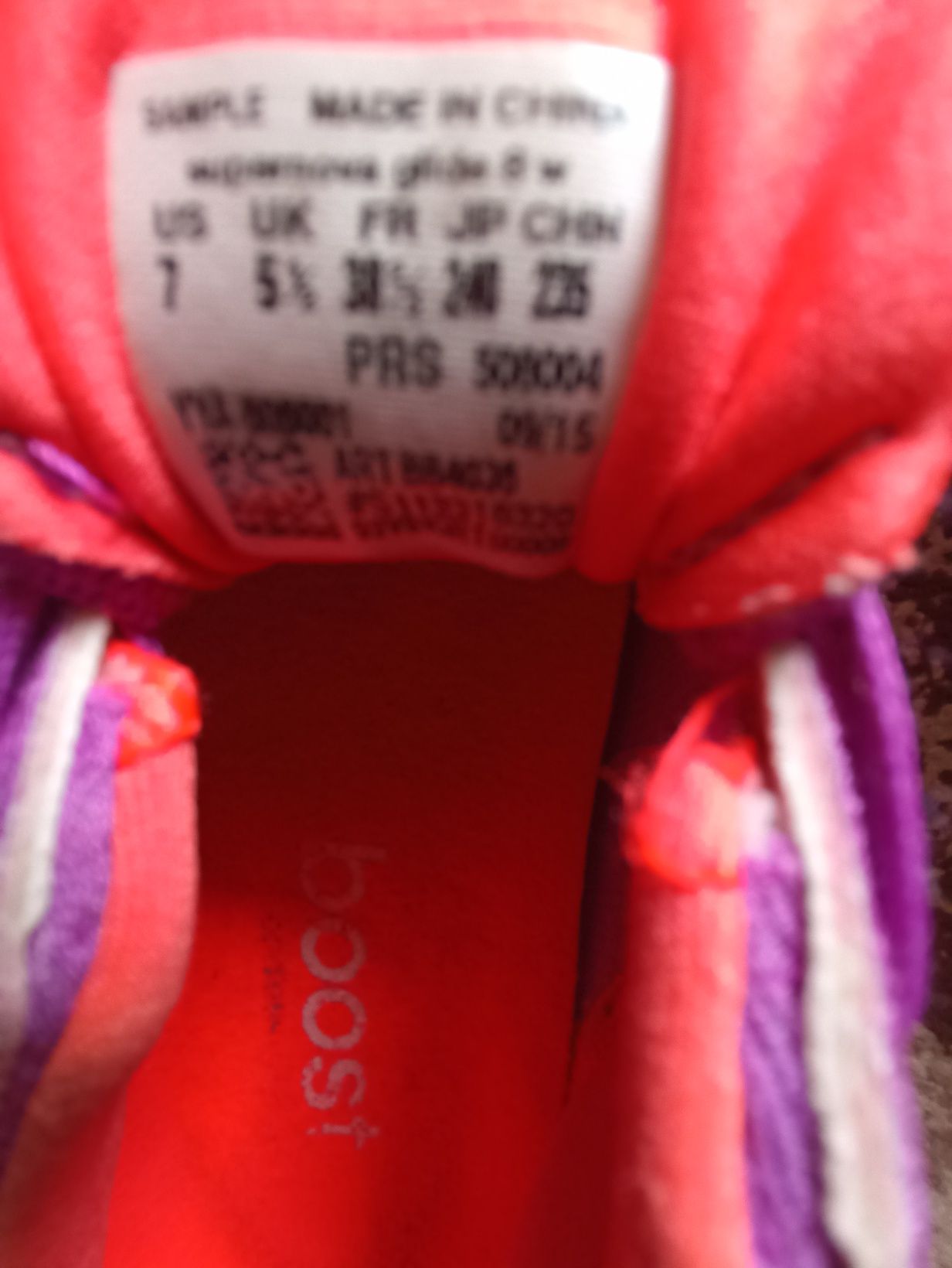 Маратонки Adidas supernova boost 38