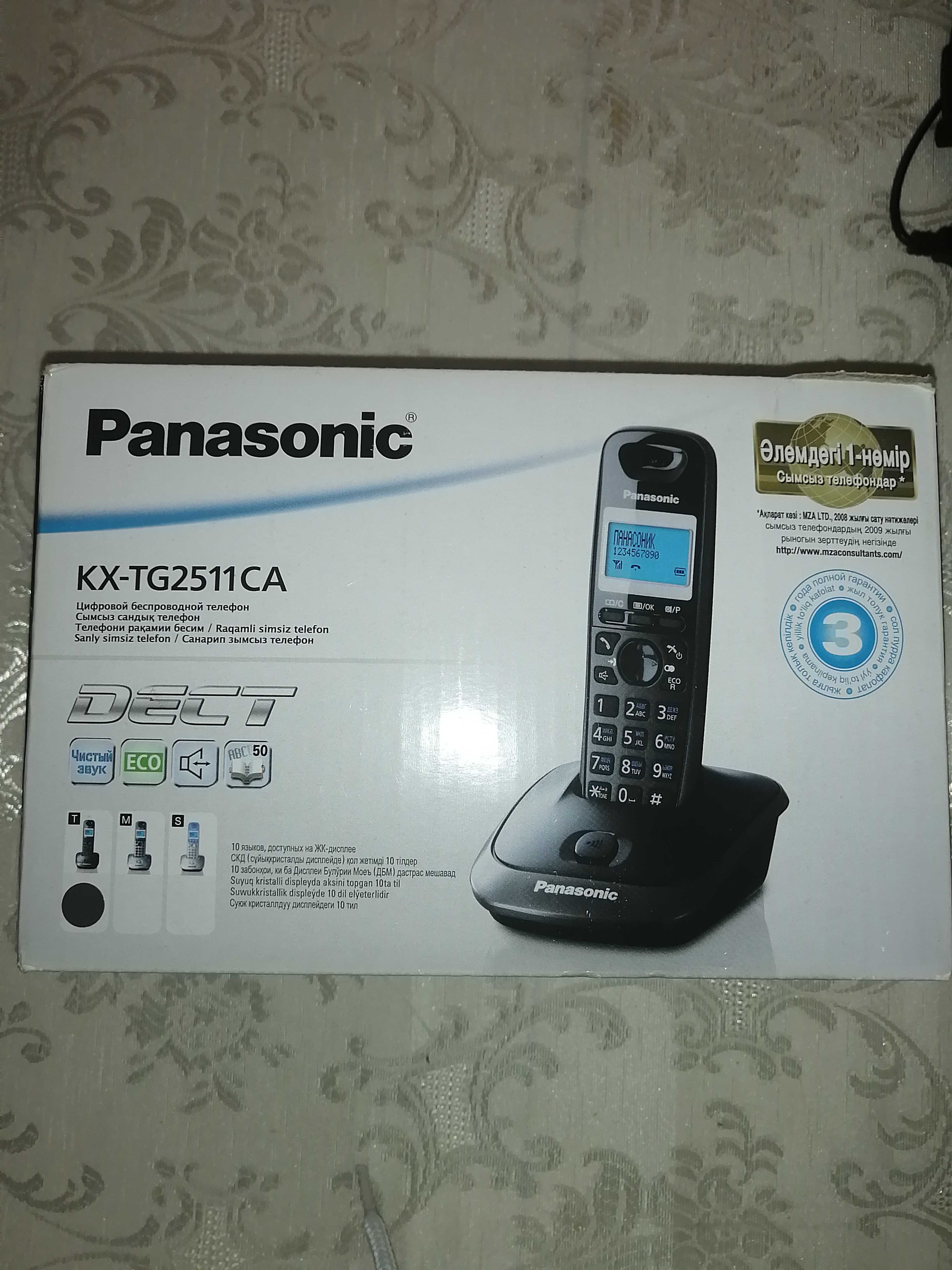 Телефон Panasonic