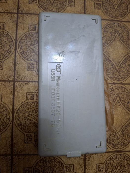 Новый микрометр.