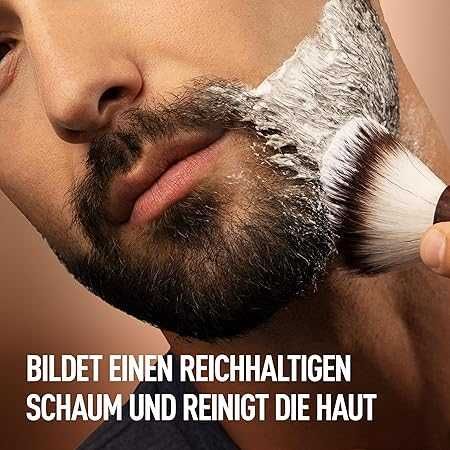 Четка за бръснене King C. Gillette за грижа за брадата с мек косъм