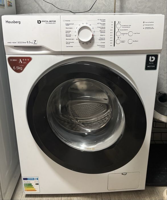 Стиральная машина Hausberg HWD-165W, 6.5 кг — отличное состояние!