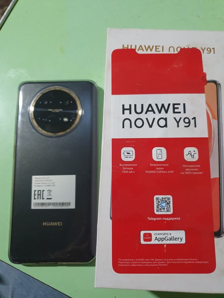 HUAWEI NOVA Y91 срочно продаю новый imei зарегистрированный все ок!!!