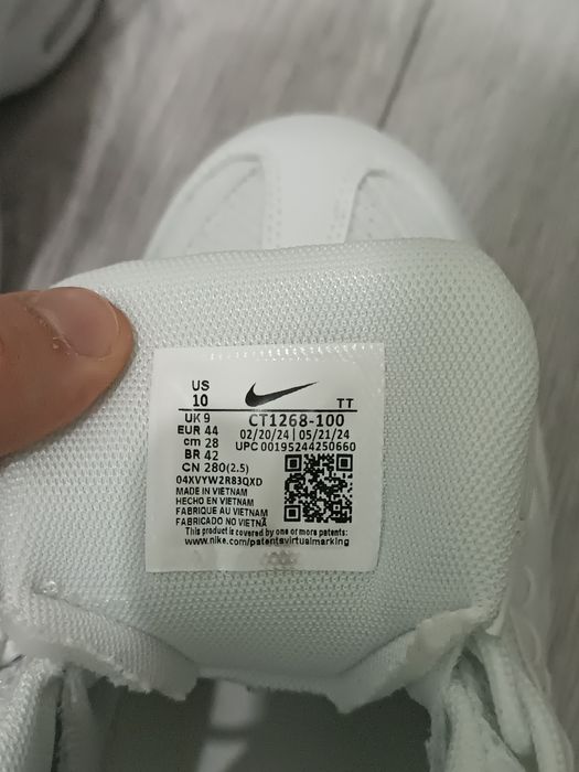 СПЕШНО! Nike air max95 Triple white КАТО ЧИСТО НОВИ!