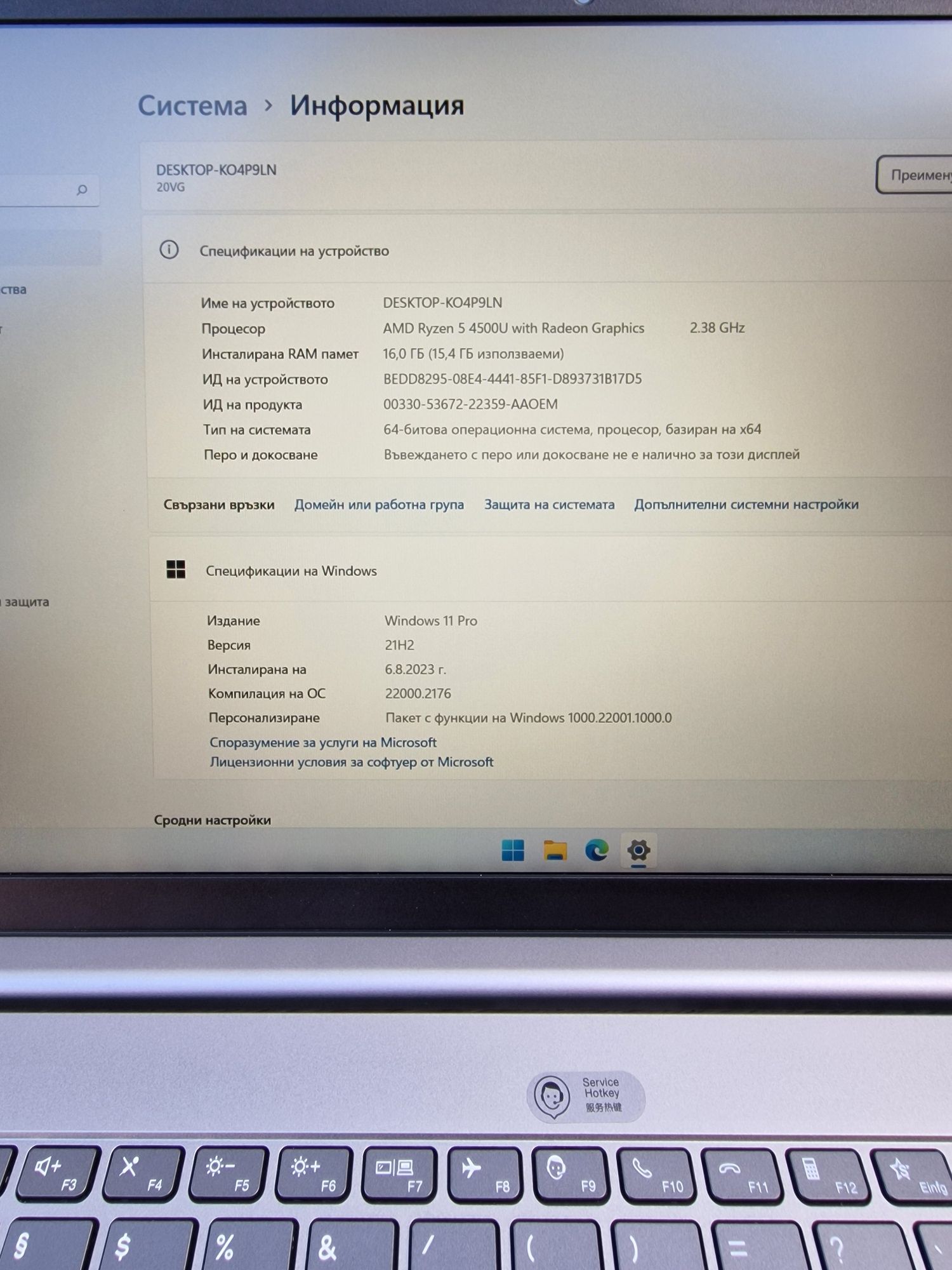 Lenovo thinkbook 15 G2