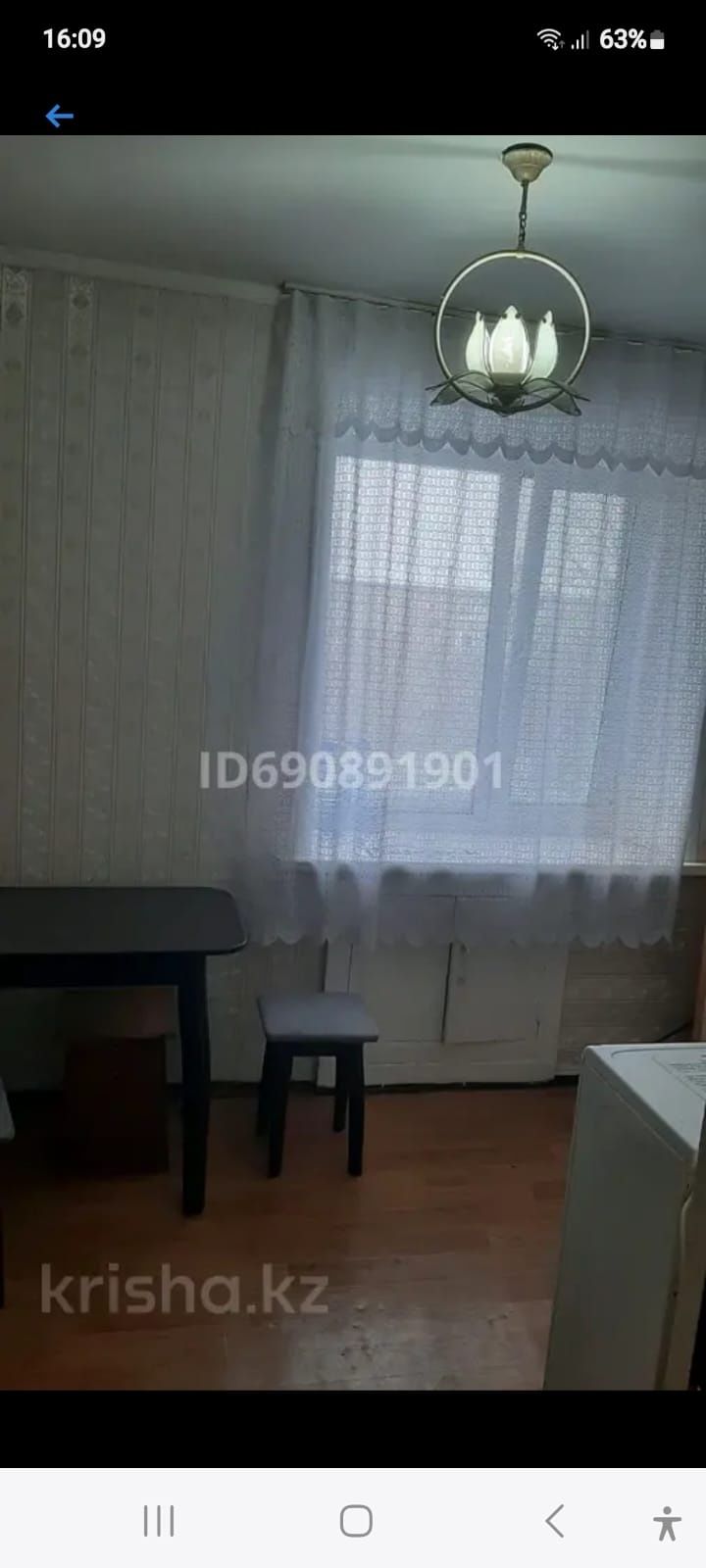 Сдам 1 кв на длительный срок