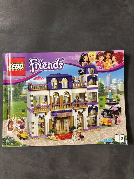 Лего Friends - използвано