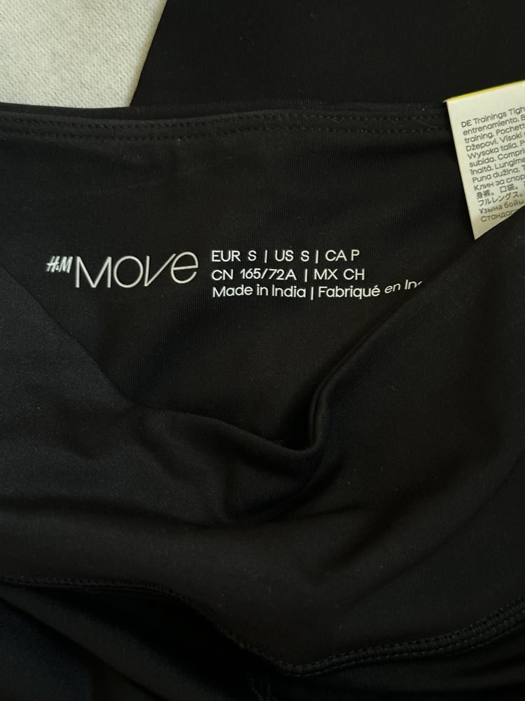 Черен клин за трениране с джобове H&M
