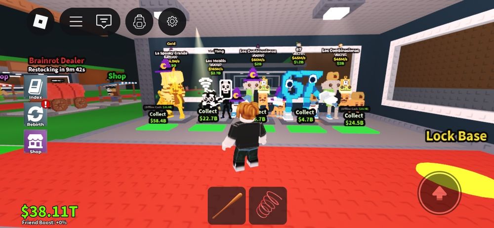 брайнрот продажа