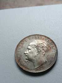 Сребърна монета от 1892г .