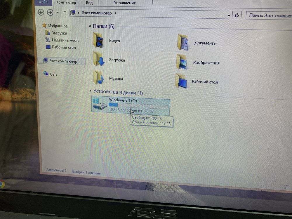 ASUS X553MA nout