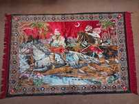Carpetă "Răpirea din Serai"