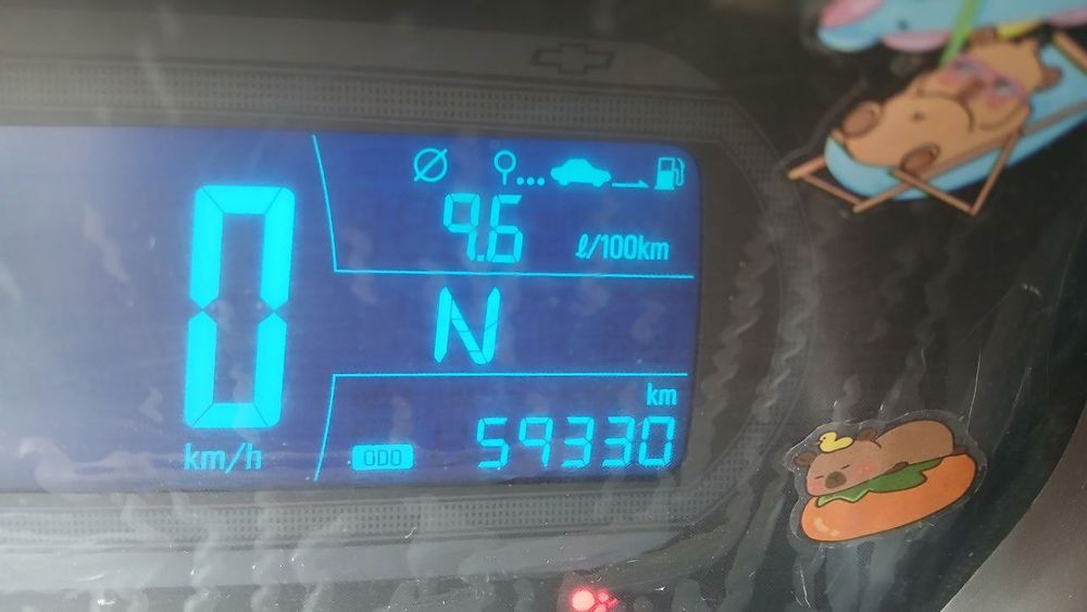 Продаётся кобальт автомат 4 позици..2021год
Имеется magicar ст