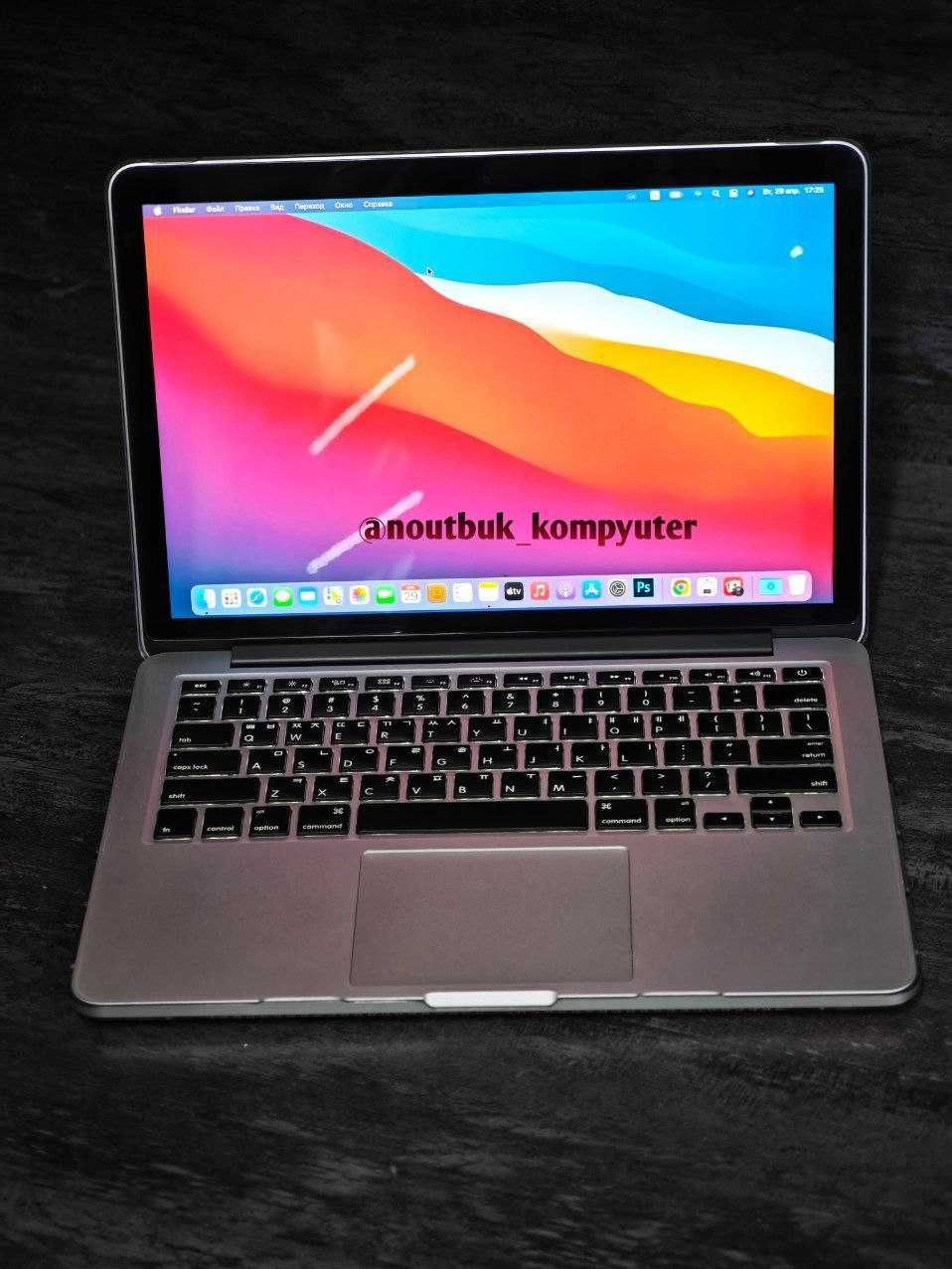 Macbook Pro 2015