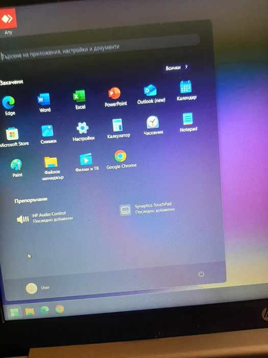 Лаптоп HP 250 G7 Windows 11