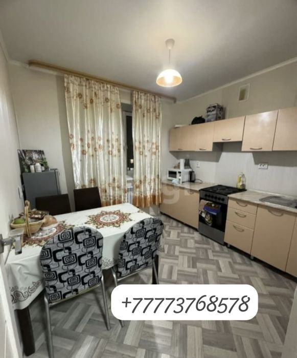 Сдам 1 комнатную квартиру