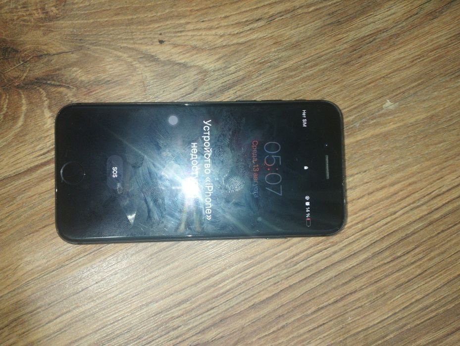 Айфон 7 айклаут и пароль не знаю на запчас