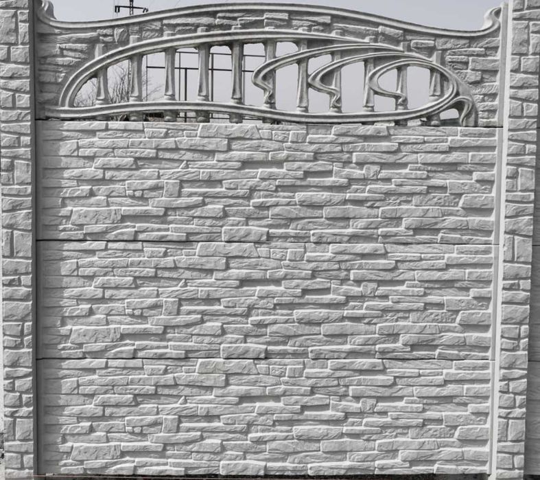 Gard beton placi,stalpi