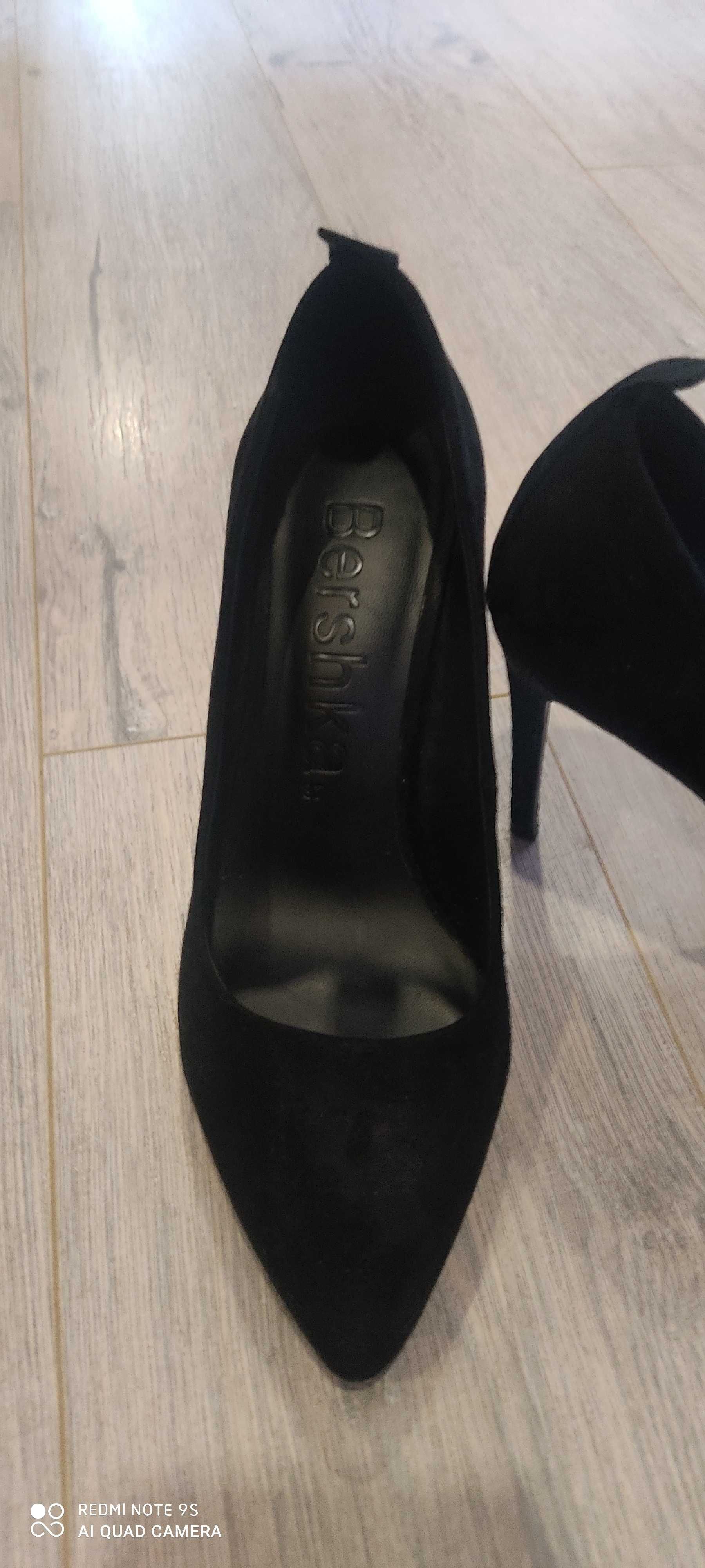 Елегантни обувки