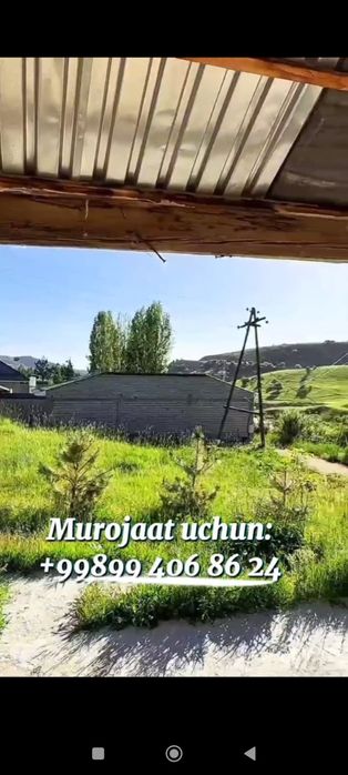 Xovli,Uy sotiladi Amirsoy