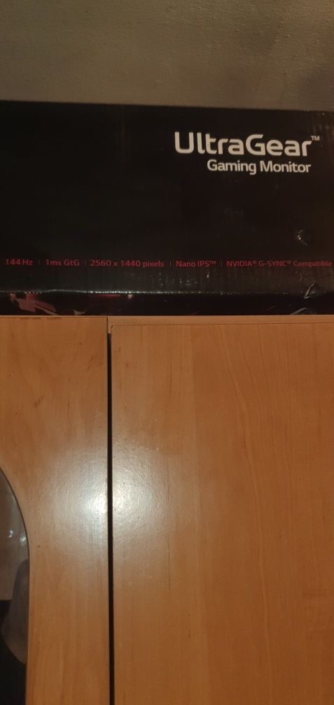 Продам игровой монитор