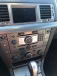 Opel vectra c na chasti 3.0 184hp опел вектра ц на части
