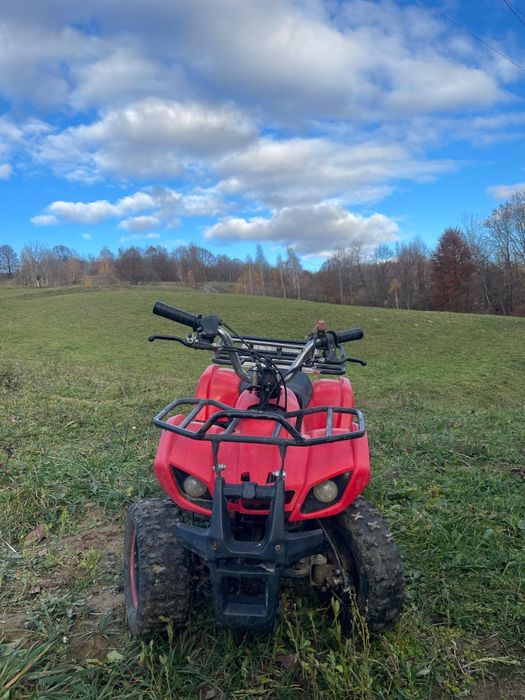 ATV pentru copii