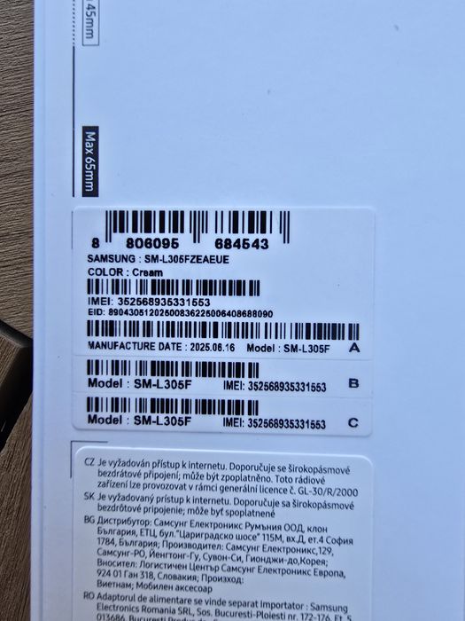 Samsung Galaxy Watch 7 LTE 40 mm nou cu garanție 2 ani