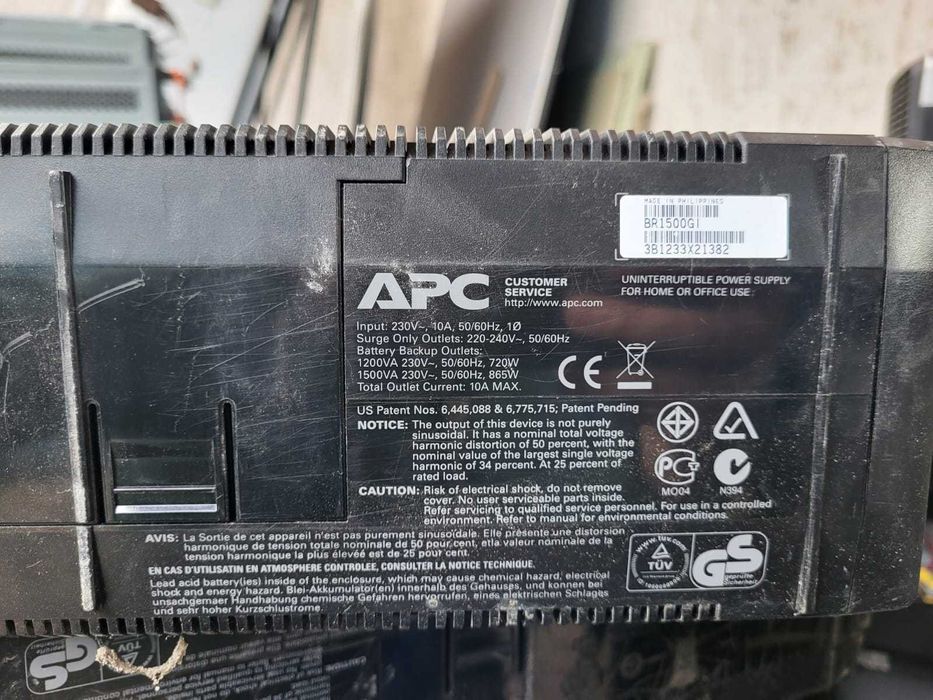 ИБП APC smart up 1500 va