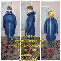 Продам куртку женские