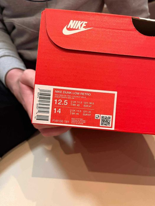 Nike Dunk Low "From Nike To You"