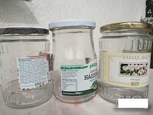 продавам   буркани малки и големи с винт 400-720 мл