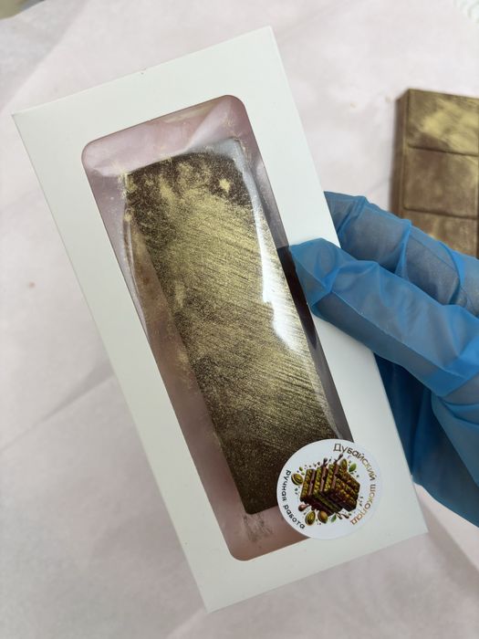 Дубайский шоколад