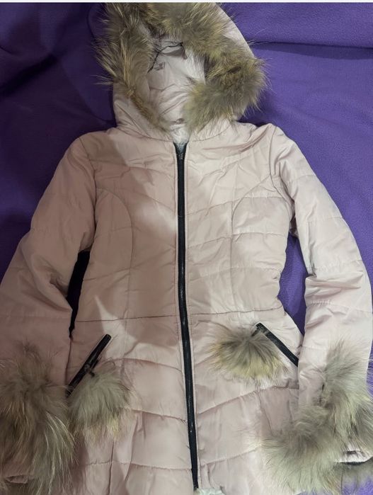 Зимно дамско яке