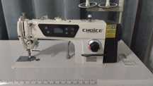 Choice pol-avtomat