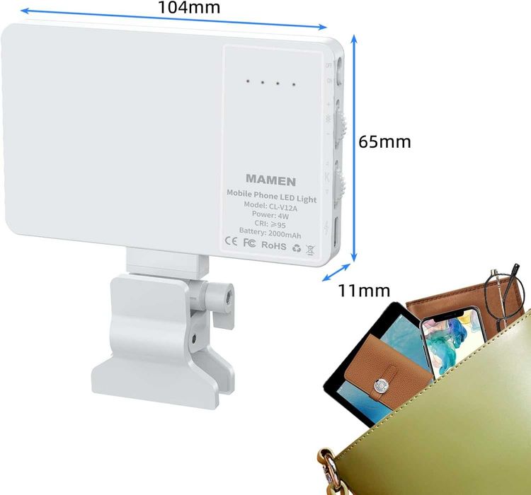 Преносима селфи лампа SHGUMITE с 80 LED диода