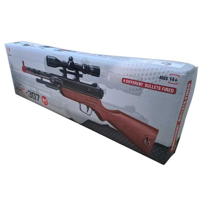 Pusca de jucarie 55cm,cu luneta si laser,gloante moi si bile gel,noua