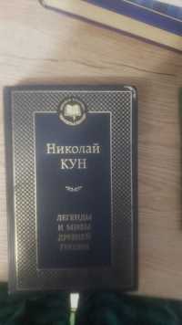 Продаю книги каждая по 1000