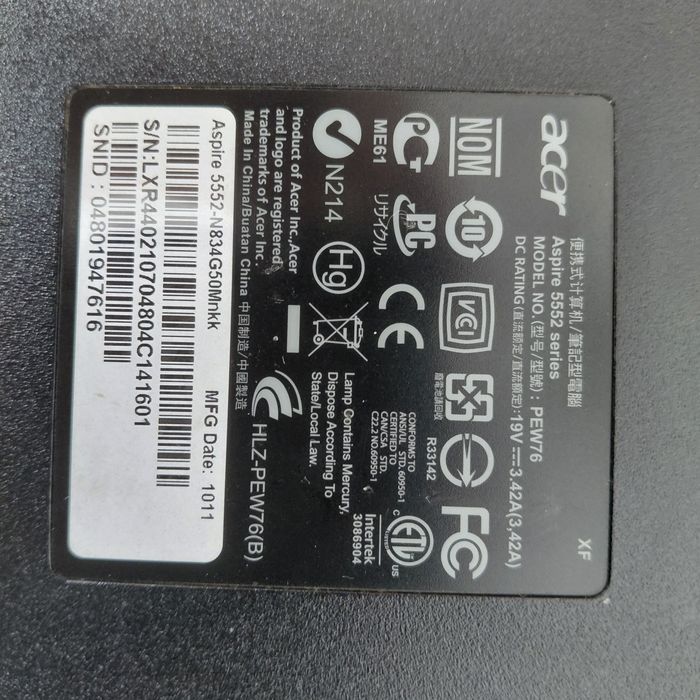 Piese de laptop Acer