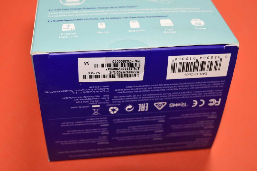 USB Хъб TP-Link UH700, 7 порта   USB 3.0, черен