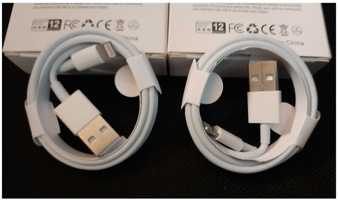 Cablu incarcare pentru iPhone 6.7.8.X.11.12.13 / incarcator iPhone
